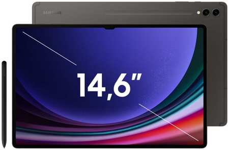 Планшет 14.6″ Samsung Galaxy Tab S9 Ultra 16/1TB SM-X916BZAICAU graphite 9698411061