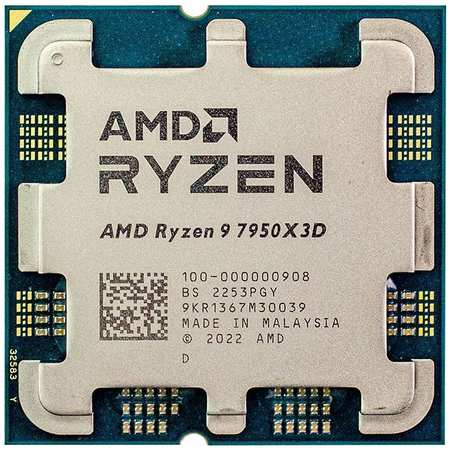 Процессор AMD RYZEN X16 7950X3D 100-000000908 Zen 4 16C/32T 4.2-5.7 GHz (AM5, L3 128MB, 5nm, 120W TDP) OEM 9698412157