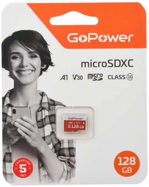 Карта памяти 128GB GoPower 00-00025683 microSDXC Class10 UHS-I (U3) 100 МБ/сек V30 без адаптера 9698412580