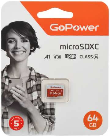 Карта памяти 64GB GoPower 00-00025681 microSDXC Class10 UHS-I (U3) 100 МБ/сек V30 без адаптера