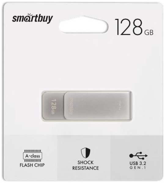 Накопитель USB 3.0 128GB SmartBuy SB128GM1G M1 серый металлик 9698412803