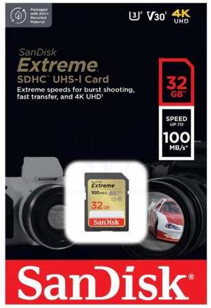 Карта памяти 32GB SanDisk SDSDXVT-032G-GNCIN Extreme Class 10 SDHC V30 UHS-I U3 100/60MB/s