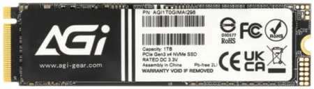 Накопитель SSD M.2 2280 AGI AGI1T0GIMAI298 AI298 1TB PCI-E 3.x x4 QLC 2590/2050MB/s IOPS 163K/254K 350TBW