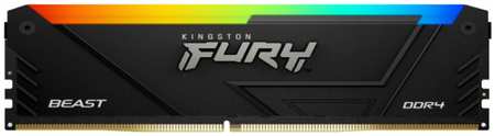 Модуль памяти DDR4 8GB Kingston FURY KF437C19BB2A/8 Beast RGB Black XMP 3733MHz CL19 1RX8 1.35V 288-pin 8Gbit 9698415340