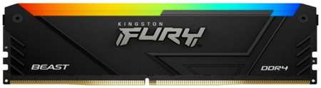 Модуль памяти DDR4 16GB Kingston FURY KF437C19BB12A/16 Beast RGB Black XMP 3733MHz CL19 2RX8 1.35V 288-pin 8Gbit 9698415341