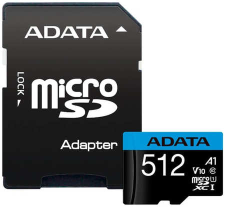 Карта памяти A-Data AUSDX512GUICL10A1-RA1 UHS-I Class 10 A1 100/25 MB/s (SD адаптер)