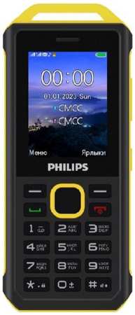 Мобильный телефон Philips Xenium E2317 желтый моноблок 2Sim 2.4″ 240x320 32Gb Nucleus 0.3Mpix GSM900/1800 MP3 FM microSD 9698416051