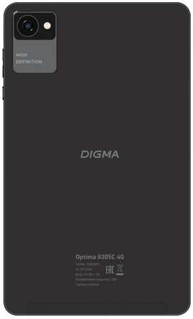 Планшет 8'' Digma Optima 8305C 4G TS8289PL SC9863A/3GB/32GB/1280x800/IPS/5Mpix/2Mpix/BT/GPS/WiFi/Touch/3G/4G/Android 12/4000mAh/black 9698416642