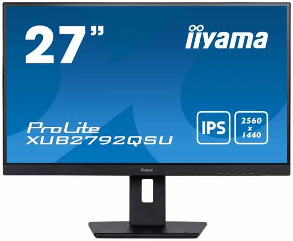 Монитор 27″ Iiyama XUB2792QSU-B5 IPS, 2560x1440 (16:9), 350cd, 5ms, 178гр/178гр, DVI, HDMI, DP, WQ, USB, черный 9698416772