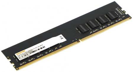 Модуль памяти DDR4 8GB Digma DGMAD42666008D 2666MHz RTL PC4-21300 CL19 DIMM 288-pin 1.2В dual rank Ret 9698417271