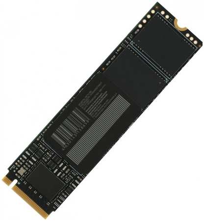 Накопитель SSD M.2 2280 Digma DGSM4002TM63T PCI-E 4.0 x4 2Tb Meta M6