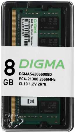 Модуль памяти DDR4 8GB Digma DGMAS42666008D 2666MHz RTL PC4-21300 CL19 SO-DIMM 260-pin 1.2В dual rank Ret 9698417277