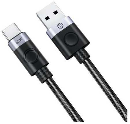 Кабель интерфейсный Orico A2C-20-BK-BP USB-A 3.0 (m), USB-C(m), 480 Мбит/с, PD 66 Вт, 2 м, черный/серебристый 9698417876