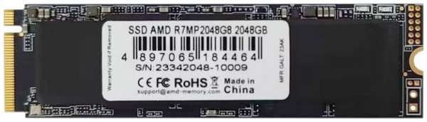 Накопитель SSD M.2 2280 AMD R7MP2048G8 2TB PCIe 4.0 x4 5100/4600MB/s 9698418101