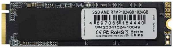 Накопитель SSD M.2 2280 AMD R7MP1024G8 1TB PCIe 4.0 x4 5300/4800MB/s 9698418102