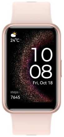 Часы Huawei Watch FIT SE Stia-B39 55020ATE Nebula Pink Silicone Strap 9698418123