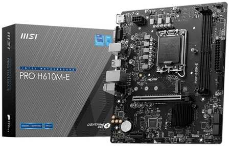 Материнская плата mATX MSI PRO H610M-E (LGA1700, H610, 2*DDR5 (5600), 4*SATA 6G, M.2, 2*PCIE, Glan