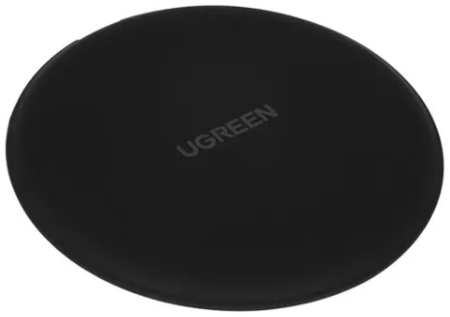 Зарядное устройство беспроводное UGREEN CD186 15W Wireless Charging Pad. Цвет: черный 9698418681