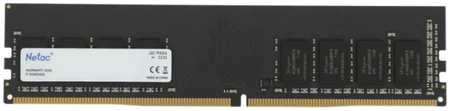 Модуль памяти DDR4 8GB Netac NTBSD4P32SP-08J PC4-25600 3200MHz CL22 1.2V