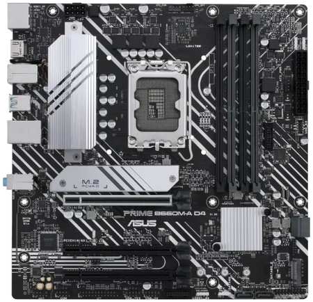 Материнская плата mATX ASUS PRIME B660M-A D4-CSM (LGA1700, B660, 4*DDR4 (5333), 4*SATA 6G RAID, 2*M.2, 3*PCIE, Glan, 2*HDMI, DP, 2*USB 3.2, 4*USB 2.0) 9698419610