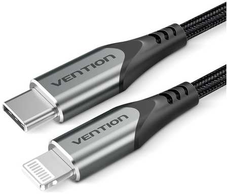 Кабель интерфейсный Vention TACHF USB 2.0 CM/Lightning 8M для iPad/iPhone - 1м. серебристый