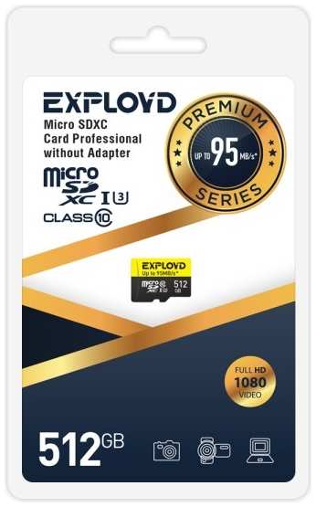 Карта памяти MicroSDXC 512GB Exployd EX512GCSDXC10UHS-1-ElU3 w Class 10 Premium UHS-I U3 (95 Mb/s) без адаптера 9698419900