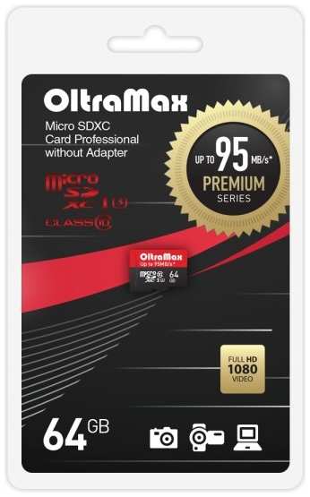 Карта памяти MicroSDXC 64GB OltraMax OM064GCSDXC10UHS-1-PrU3 w Class 10 Premium UHS-I U3 (95 Mb/s) б