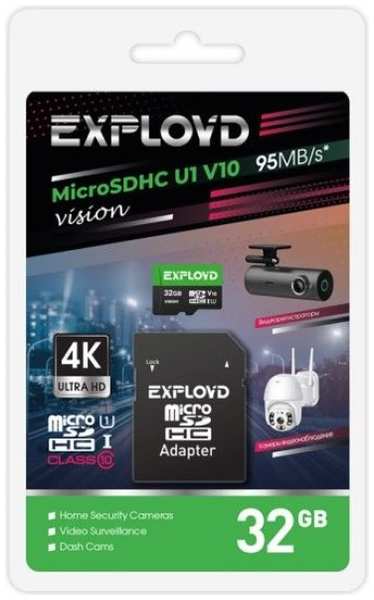 Карта памяти MicroSDHC 32GB Exployd EX32GCSDHC10-U1-V10 Class 10 Vision UHS-I U1 V10 (95 Mb/s) + SD адаптер