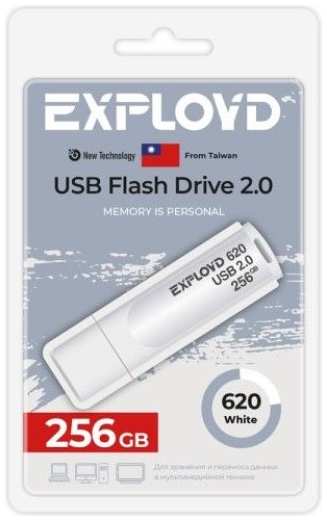 Накопитель USB 2.0 256GB Exployd EX-256GB-620-White 620