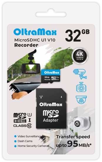 Карта памяти MicroSDHC 32GB OltraMax OM32GCSDHC10-U1-V10 Class 10 Recorder UHS-I U1 V10 (95 Mb/s) + SD адаптер