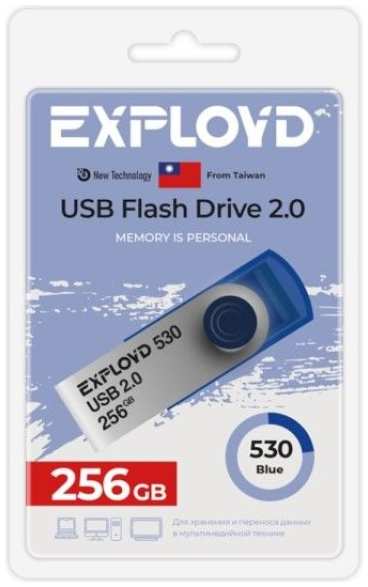 Накопитель USB 2.0 256GB Exployd EX-256GB-530-Blue 530 синий 9698419970