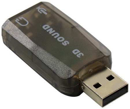 Звуковая карта USB 2.0 Exegate EX294787RUS внешняя, для подключения гарнитуры к USB порту 9698420054