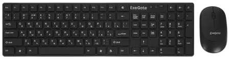 Комплект беспроводной Exegate Professional Standard Combo MK330 EX287402RUS (клавиатура полноразмерная влагозащищенная 104кл. + мышь оптическая 1000dp 9698420173