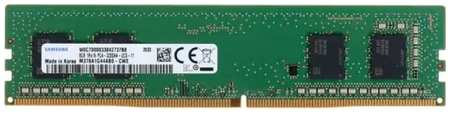 Модуль памяти DDR4 8GB Samsung M378A1G44CB0-CWE PC4-25600 3200MHz 1.2V 9698420303