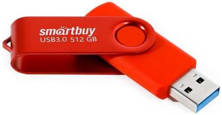 Накопитель USB 3.0 512GB SmartBuy SB512GB3TWR Twist красный 9698420801