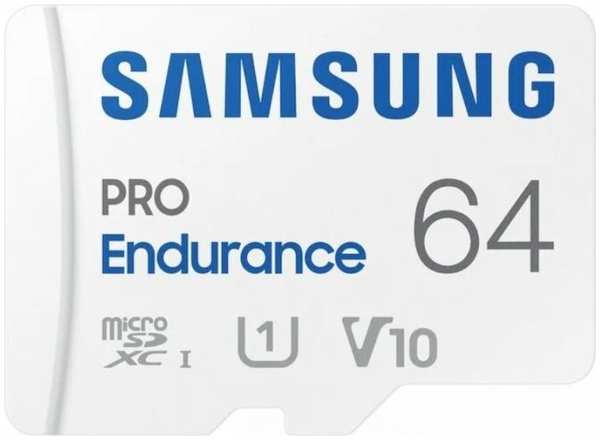 Карта памяти MicroSDXC 64GB Samsung MB-MJ64KA/EU PRO Endurance (для видеорегистратора) Class 10, UHS-I, W 30 МБ/с, R 100 МБ/с, адаптер на SD