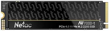 Накопитель SSD M.2 2280 Netac NT01NV7000t-1T0-E4X NV7000-t 1TB PCIe 4 x4 NVMe 3D NAND, 7300/6600MB/s, TBW 640TB, slim heatspreader