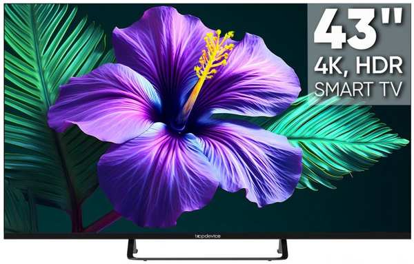 Телевизор TopDevice TDTV43CS05U_BK Frameless UHD ready/T2/S2/CI+/Dolby/AAC/Android 11 Smart (1.5/8Gb)/black 9698421881