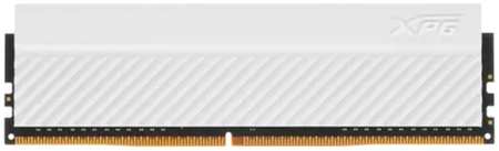 Модуль памяти DDR4 8GB ADATA AX4U36008G18I-CWHD45 XPG GAMMIX D45 PC4-28800 3600MHz CL18 радиатор 1.35V