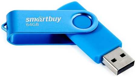 Накопитель USB 2.0 64GB SmartBuy SB064GB2TWB Twist синий 9698424661