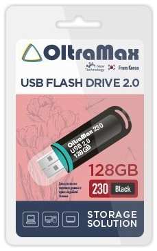 Накопитель USB 2.0 128GB OltraMax OM-128GB-230-Black 230