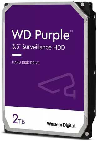 Жесткий диск 2TB SATA 6Gb/s Western Digital WD23PURZ WD Purple 3.5″ 5400rpm 64MB 9698424794