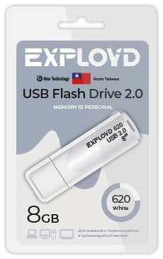 Накопитель USB 2.0 8GB Exployd EX-8GB-620-White 620 белый 9698424853