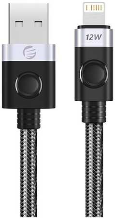 Кабель интерфейсный Orico ORICO-A2L-10-BK-BP USB-A 3.0(m)/Lightning(m), 480 Мбит/с, 27 Вт, 1 м, черный/серебристый 9698425772