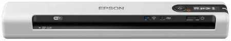 Сканер портативный Epson WorkForce DS-80W B11B253402 A4, CIS, 600x600dpi, ч/б 4 стр/мин,цв. 4 стр/мин, 24 бит, Wi-Fi, USB