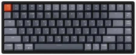 Клавиатура беспроводная Keychron K2 84 клавиши, алюминиевый корпус, RGB подсветка, Hot-Swap, Gateron Switch