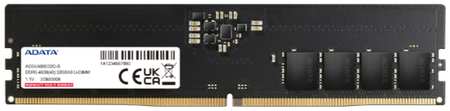Модуль памяти DDR5 16GB ADATA AD5U480016G-B PC5-38400 4800MHz CL40 1.1V single rank OEM