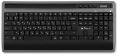 Клавиатура Oklick 860S Oklick 1809323 серый/черная USB беспроводная BT/Radio slim Multimedia (подставка для запястий) (1809323) 9698428864