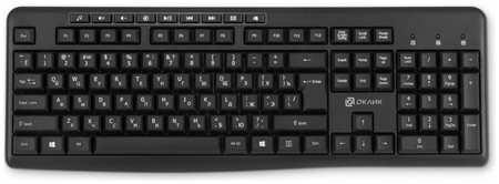 Клавиатура Oklick K225W Oklick 1875232 черная USB беспроводная Multimedia (1875232)