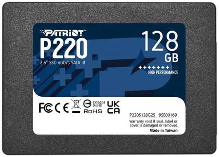 Накопитель SSD 2.5'' Patriot Memory P220S128G25 P220 128GB SATA 6Gb/s 550/480MB/s IOPS 40K/50K 60 TBW